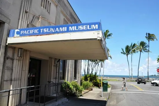 Pacific Tsunami Museum